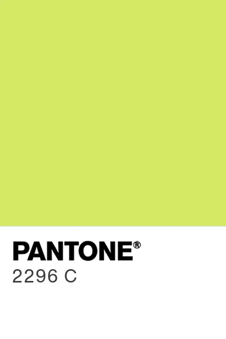 PANTONE 2296 C - Pantone色号库|Pantone潘通中国官网